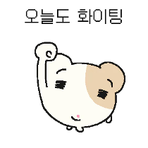 이모티콘 프리뷰