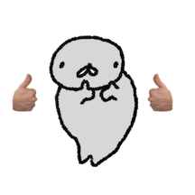 보통날 헐랭이물개