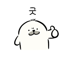 이모티콘 프리뷰