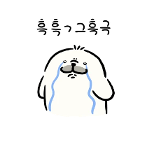 이모티콘 프리뷰
