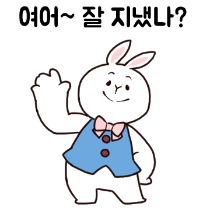 이모티콘 프리뷰