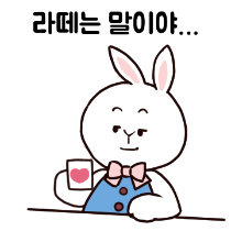 이모티콘 프리뷰