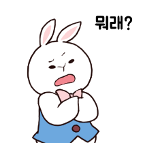 이모티콘 프리뷰