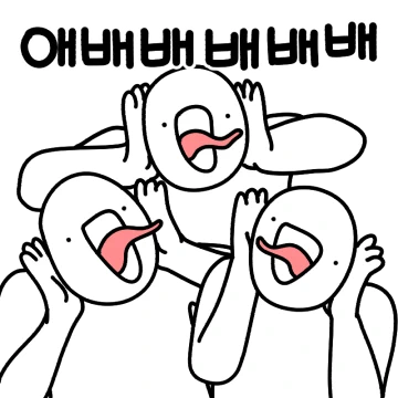 셋이 모여~ 킹받는 깝죽이 칭구들!