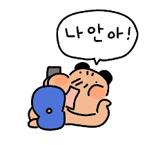 이모티콘 프리뷰