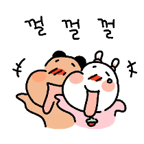 이모티콘 프리뷰