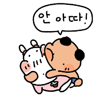 이모티콘 프리뷰