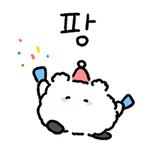 뽀송 먼지뭉치 4