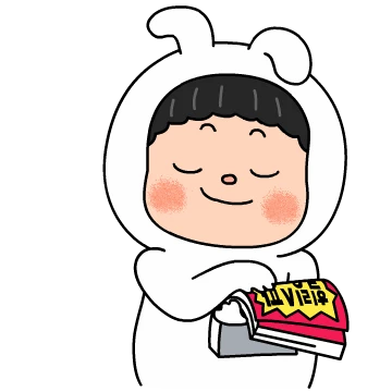 뽀야와 화이팅! 화이팅해!
