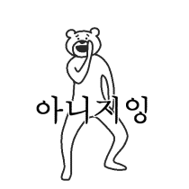 이모티콘 프리뷰