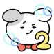 뻔뻔한 동물들
