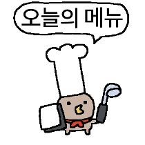 이모티콘 프리뷰