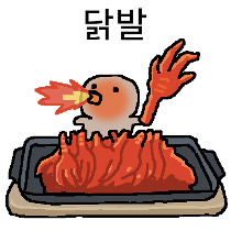 이모티콘 프리뷰