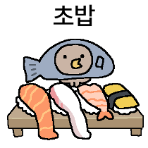 이모티콘 프리뷰