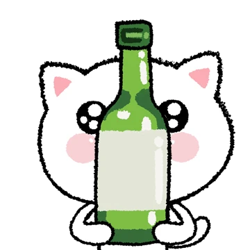 애주가 부부 #여보톡