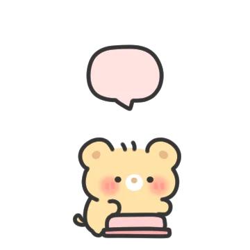 아기자기 커플 (자기ver)