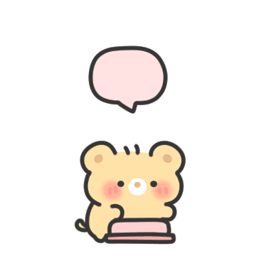 아기자기 커플 (자기ver)
