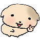 황토강아디