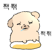 눌어붙은 누덩이 2
