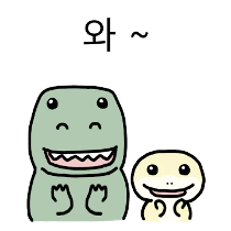 이모티콘 프리뷰