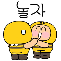 이모티콘 프리뷰