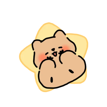 행복한 세상의 쿠까 2