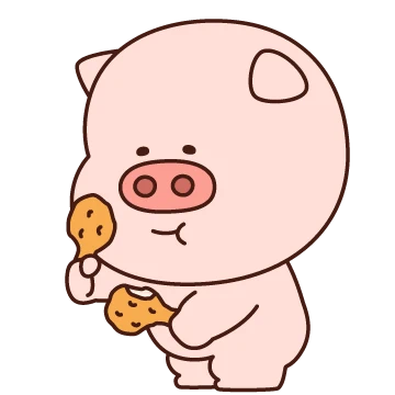 오늘도 뚠뚠이 피그