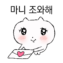 눈이예쁜고양