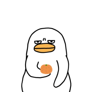 승질 드러운 오철이는 짜증났긔