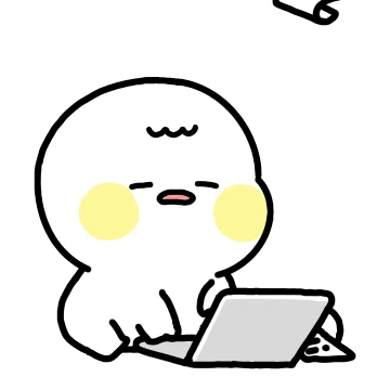 예의바른 공손이의 사회생활