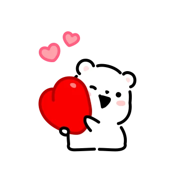 곰곰 2