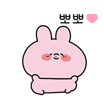 이모티콘 프리뷰