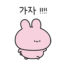 이모티콘 프리뷰
