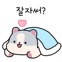 이모티콘 프리뷰