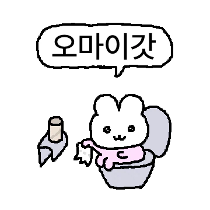 이모티콘 프리뷰