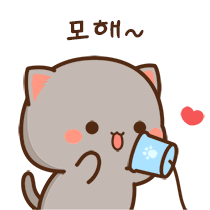 이모티콘 프리뷰
