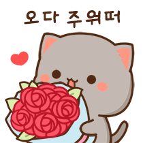 이모티콘 프리뷰