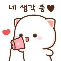 이모티콘 프리뷰