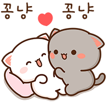 이모티콘 프리뷰