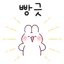 이모티콘 프리뷰