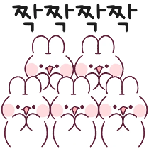 이모티콘 프리뷰