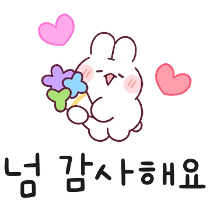 이모티콘 프리뷰