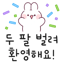 이모티콘 프리뷰