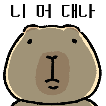 댐비바라