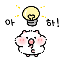 이모티콘 프리뷰