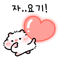 이모티콘 프리뷰