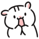 햄코