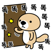이모티콘 프리뷰