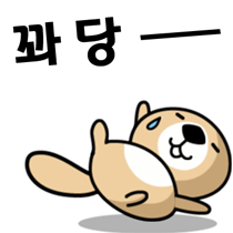 이모티콘 프리뷰