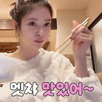 이모티콘 프리뷰